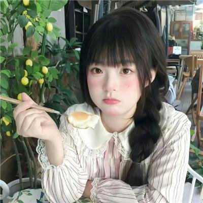 我们的高校时代